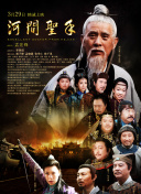 亚洲电影免费观看高清